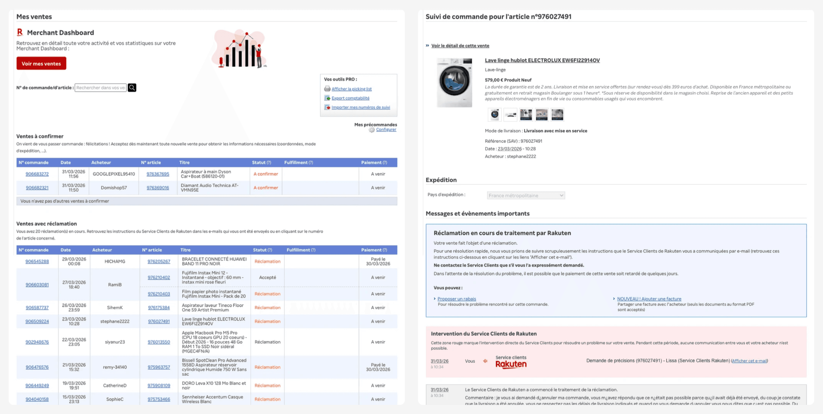 Interface réclamations avant refonte